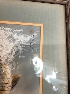 Sale Photo Thumbnail #254