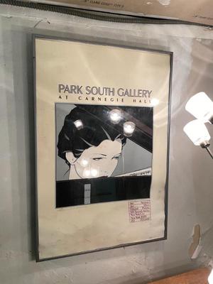 Sale Photo Thumbnail #494