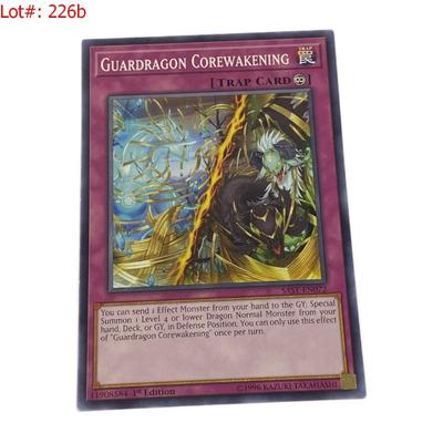 Sale Photo Thumbnail #391