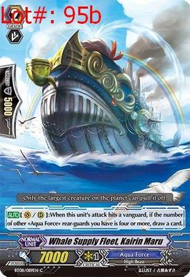 Sale Photo Thumbnail #180