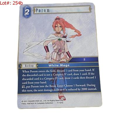 Sale Photo Thumbnail #439