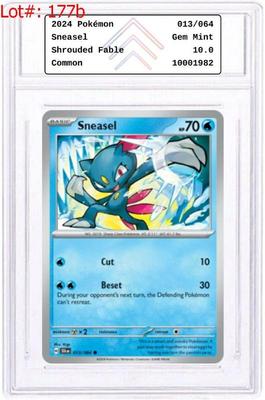 Sale Photo Thumbnail #314