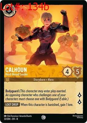 Sale Photo Thumbnail #244