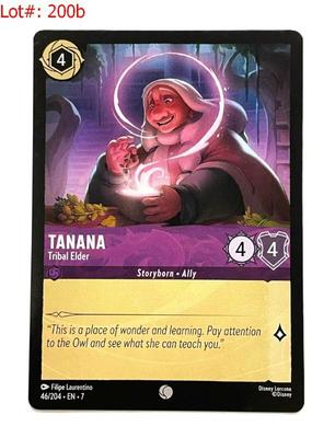 Sale Photo Thumbnail #349