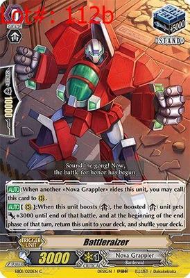 Sale Photo Thumbnail #210