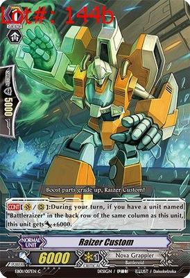 Sale Photo Thumbnail #259