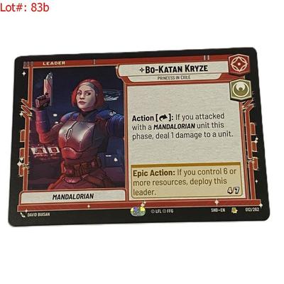 Sale Photo Thumbnail #160