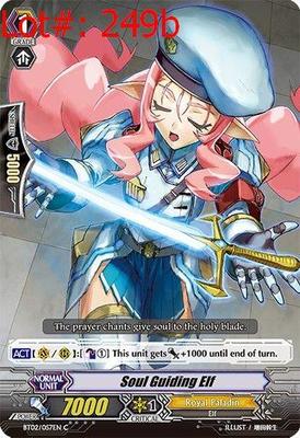 Sale Photo Thumbnail #431