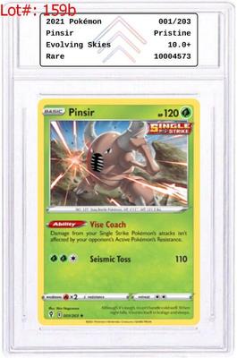 Sale Photo Thumbnail #284