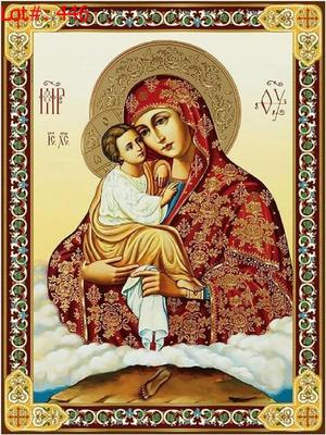 Sale Photo Thumbnail #341