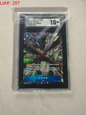 Sale Photo Thumbnail #231