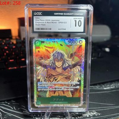 Sale Photo Thumbnail #201