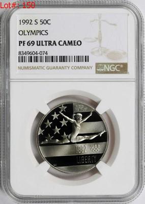 Sale Photo Thumbnail #118