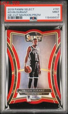 Sale Photo Thumbnail #420