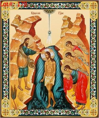 Sale Photo Thumbnail #140