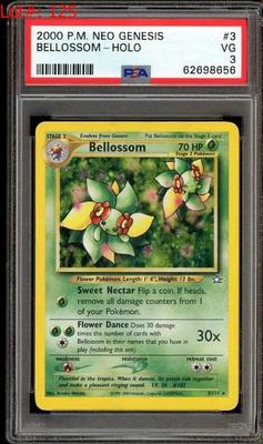 Sale Photo Thumbnail #98