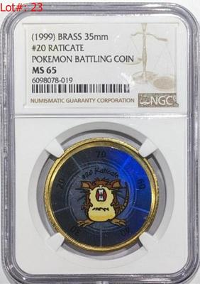 Sale Photo Thumbnail #20: For more information and to place your bids, kindly visit us at https://garnetgazelle.hibid.com/ BID NOW!