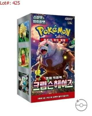 Sale Photo Thumbnail #327