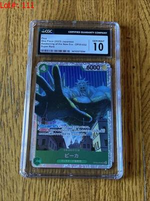 Sale Photo Thumbnail #88