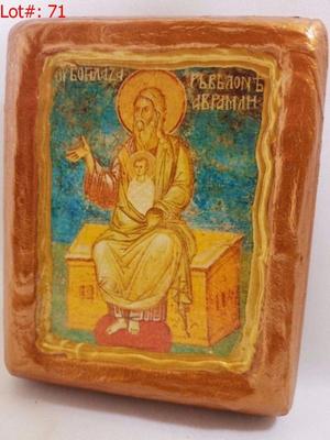 Sale Photo Thumbnail #57