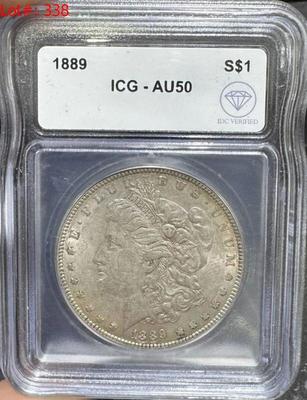 Sale Photo Thumbnail #264