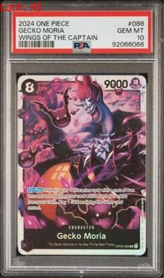 Sale Photo Thumbnail #36