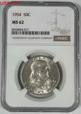 Sale Photo Thumbnail #391