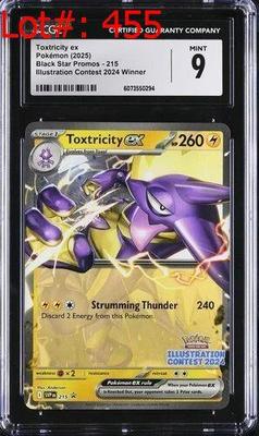 Sale Photo Thumbnail #347