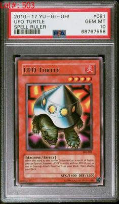 Sale Photo Thumbnail #381