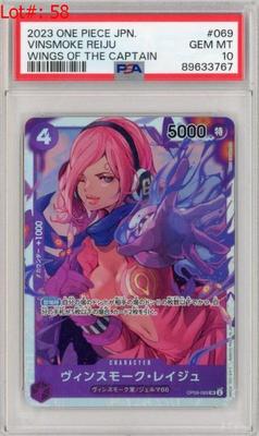 Sale Photo Thumbnail #46