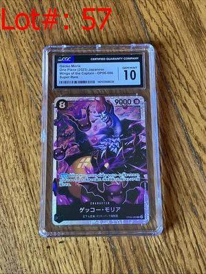 Sale Photo Thumbnail #45