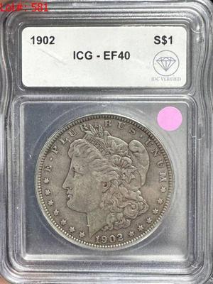 Sale Photo Thumbnail #436