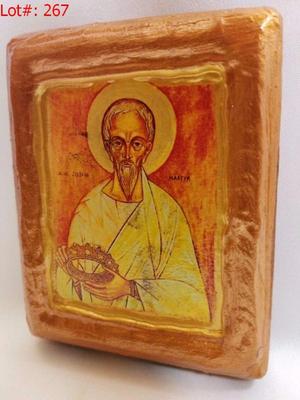 Sale Photo Thumbnail #208