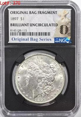 Sale Photo Thumbnail #288