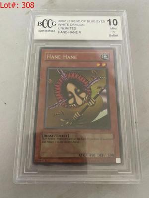 Sale Photo Thumbnail #240