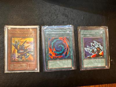 Sale Photo Thumbnail #299