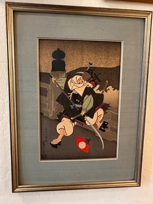 Sale Photo Thumbnail #598