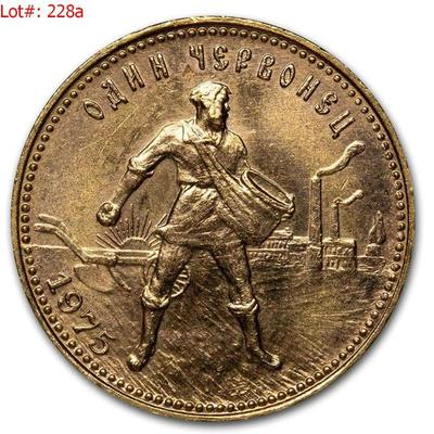 Sale Photo Thumbnail #402