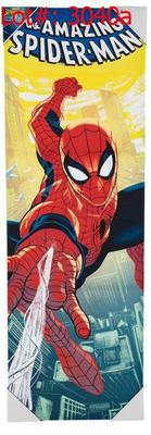 Sale Photo Thumbnail #688