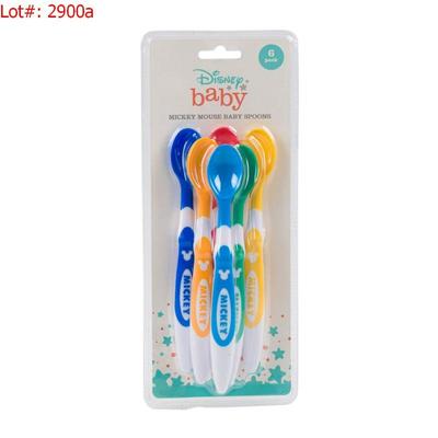 Sale Photo Thumbnail #632