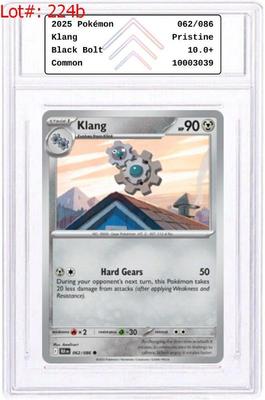 Sale Photo Thumbnail #381