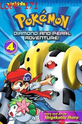 Sale Photo Thumbnail #297