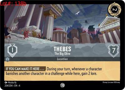 Sale Photo Thumbnail #243