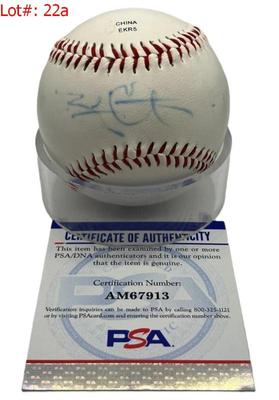 Sale Photo Thumbnail #46