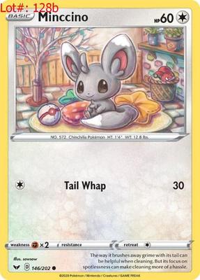 Sale Photo Thumbnail #228