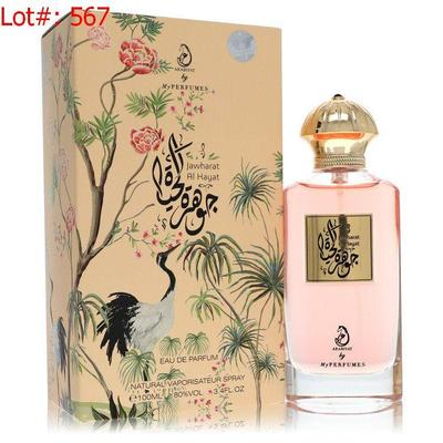 Sale Photo Thumbnail #568