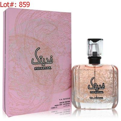 Sale Photo Thumbnail #859