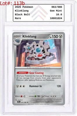 Sale Photo Thumbnail #204