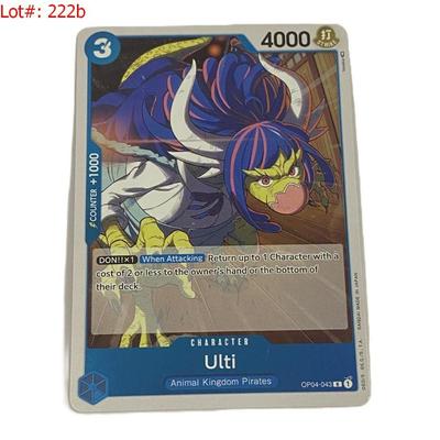 Sale Photo Thumbnail #382