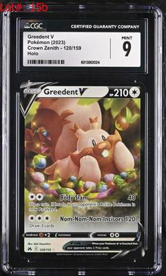 Sale Photo Thumbnail #32